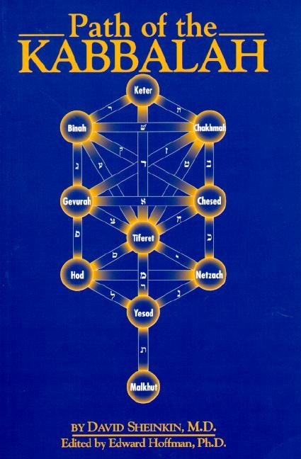 Path of the Kabbalah, The